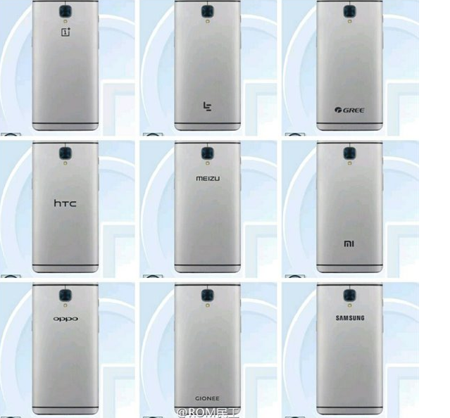 國產手機同質化嚴重配圖-聯傑知識產(chǎn)權.png 國產手機同質化配圖-聯傑知識產權.png