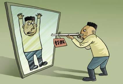 如何處理侵犯專（zhuān）利，當被侵犯專利了該如何解決