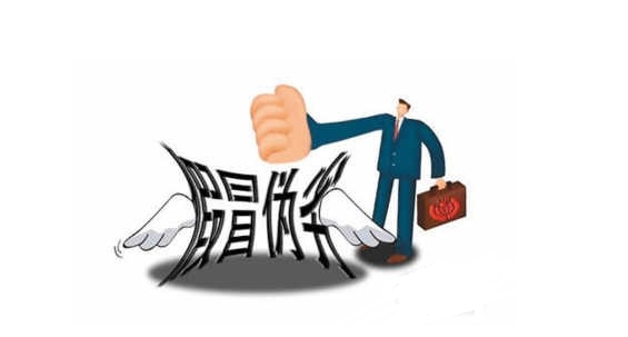 假貨運輸 假貨運輸-聯傑新聞資訊-廣州聯傑知識產(chǎn)權代(dài)理有限公司