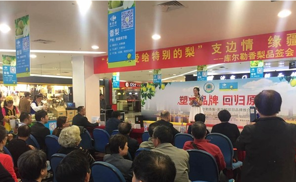 庫爾勒上海打假現場