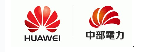 華為與中部電力-那些相似的商標