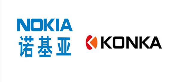 諾基亞與康佳-那些相似的商標.png