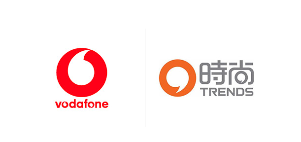 Vodafone與時尚集團-那（nà）些相似（sì）的商標.png