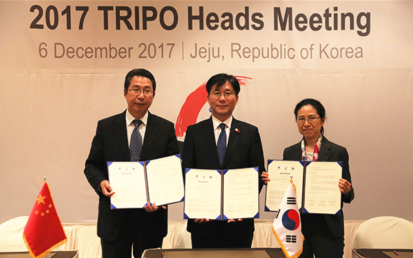 中日韓知識產（chǎn）權局局長會議.jpg