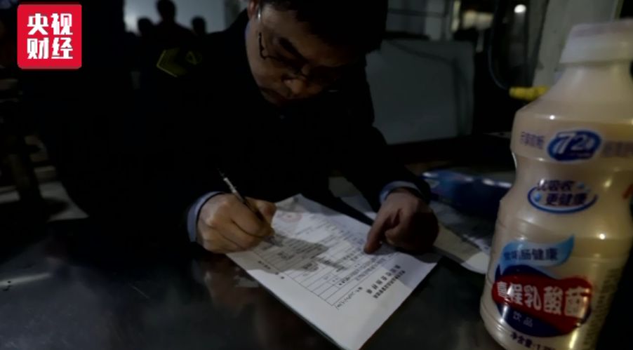 央視315.jpg 央視315.jpg