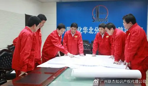 圖來（lái）源：百度圖片